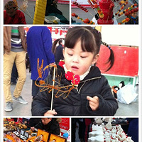 ͥѾͷ��չ����