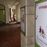 ��ʱ�����Ѹ��������²����ơ�