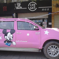 ��������, NO.1 �쳯û�еڶ���