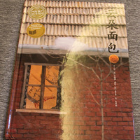 ���汾������+�ƶ����