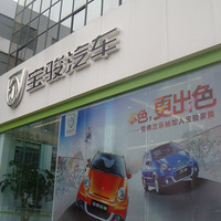 ��19¥�Լ��ŵ�11�ڡ��㽭̩�޺뱦�������Լ���ս��Բ����Ļ