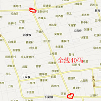 �½���ʦ�����㿴һ��ȫ������40�ĵ�·����������ο���������