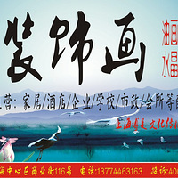 װ�λ���׺��������