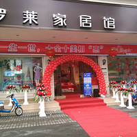 ·�������鲩��