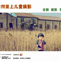 ף��̨�����϶�ͯ��Ӱ������