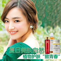 ����������Ȼϵ ֲ�ﻤ�������ഺ��