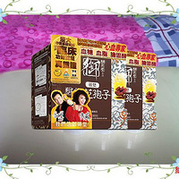 ��һ�������յ���ɹ�ڻ���