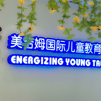 �������ŵ�4�ڹ����������˺ܶ������軹�пɰ���С����