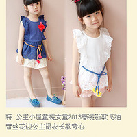 ���ۼҵ�С�����������ඣ�