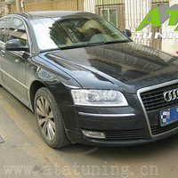 �µ�A8L3.2L���Ƽ�ˢECU/����ATA-Tuning����-��Խ����֮��