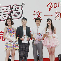 �°��ؿ��𶫿ս����������Ů��ӵ�������������ף�