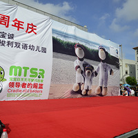 <԰������ݳ�> ���ȵ�С����03