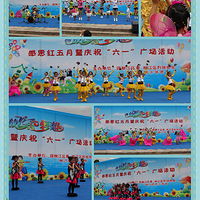 �ж�����������һ�㳡�