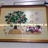 ��Ӱ��ʯ����������