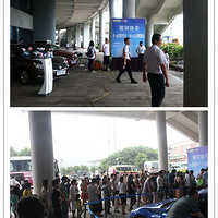 ��������а�_������������ͯ�꡿19¥������԰����ʻط�