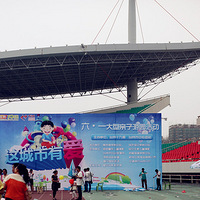 ��������а�_��������+С�ǵ�һ�ο�����ô��С����