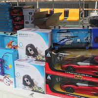 ��������а�_��������+������ӵĵ�һ����ͯ��