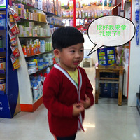 �����ñ��桿�ų�DHA��+���������ڱ�������