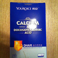 �����ñ��桿�ų�DHA��++�巳����