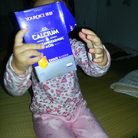 �����ñ��桿�ų�DHA��+���ӳɳ�·�ϵĺð���