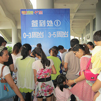 ��������а�_����������л19¥������5���� ȫ�ҹ�6.1