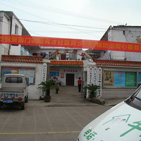 �н��ӵĺ���̯�ϴ����ˣ������������ˣ���ҪС��Ŷ