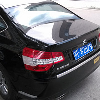 2��붫��ѩ����c5 ת��