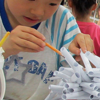 ����ĺ��Ӷ�רע��������רע�����������Ͷ���������������