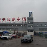 20121216�Ϻ�Ư�ƴ���