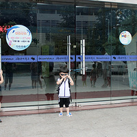 [������]+С�����뺣����и�Լ��~~