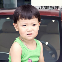 ���뱦��ͬ��ı�����+���ǣ� ����������Ϯ