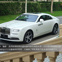 ����������˹��˹�¿����ӰWRAITH
