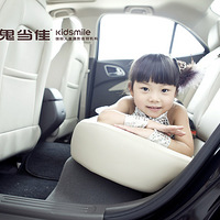 ���뱦��ͬ��ı�����+���Ǽҵ�С����ͩͩ