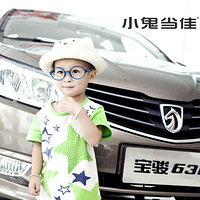 ���뱦��ͬ��ı��������С��ģ+����