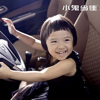 ����������8.28���Ǻܶ�С�������գ���ף������