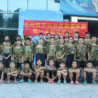 ����ҹδ�ߣ����������ټ�