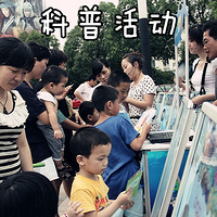 2013���콫����������վ���˲�䣡