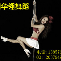 -赸Ļ