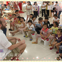 ����Ӣ��Ǽ�·������վ���ֳɹ���½·�Ŷ�����������㳡~