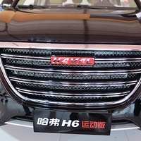 ̨��·�ŷ�������չ---������Ů02