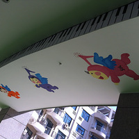 �����������ֵ�����ҡ��