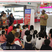 ��ô�ޣ��μӻ������Ʒ��~