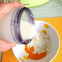 ���������㼦�������ʺ�8�������ϱ������벼��һ����Q����Ŷ��