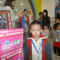 �����Ѱ���