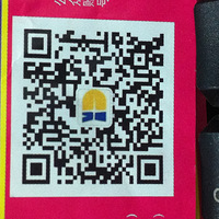 ��ʥ�ڵι������� ����֧��