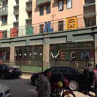 ��ͯ��17��Ů��ʦƵ���¼�ʹ�� �˿ڶ��ٴ�