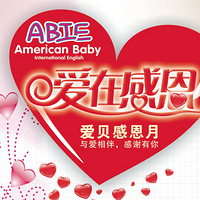 ���챨����������ѣ��޶�20������ ��������Ӣ��ж���