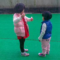 �׶�԰������