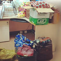 ������ƪ���ٺ�����������������յ��ܶ��������������һ�쿩��