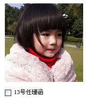 ����Сþ��~\(�R���Q)/~������